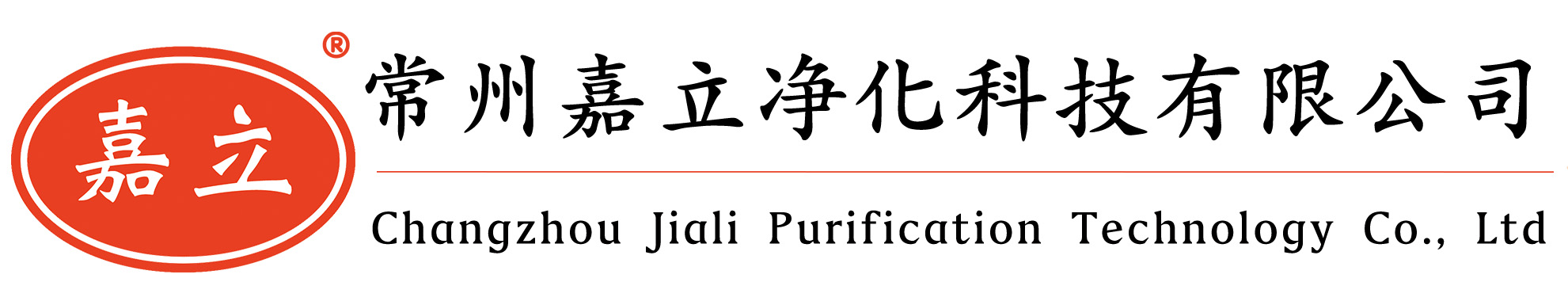 竞秀初效板式过滤器,竞秀中效袋式过滤器,竞秀高效过滤器,竞秀过滤器安装固定框架